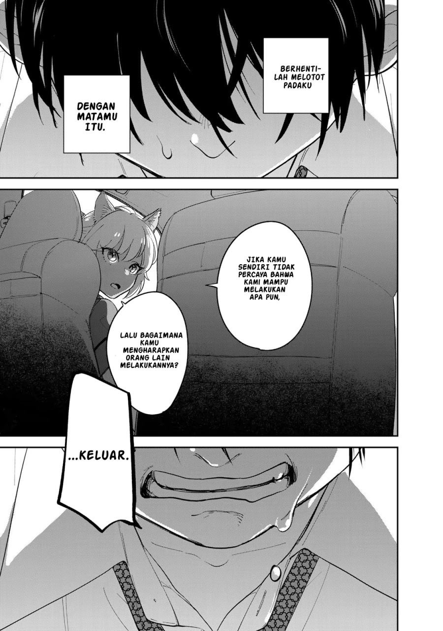Isekai Shachuuhaku Monogatari – Outrunner PHEV Chapter 01 Gambar 70