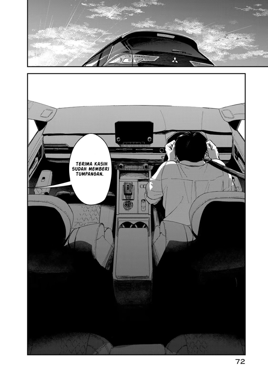 Isekai Shachuuhaku Monogatari – Outrunner PHEV Chapter 01 Gambar 73