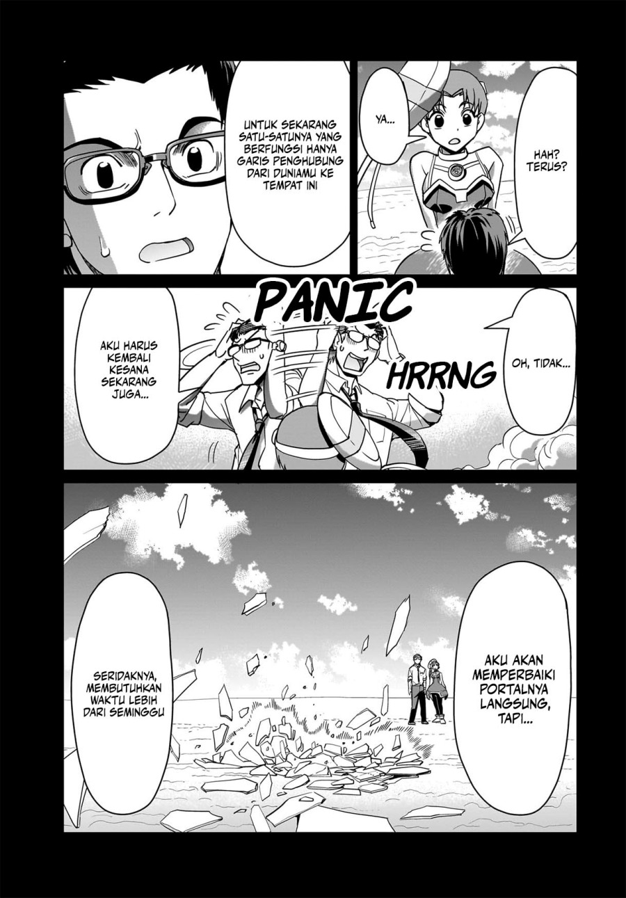 Isekai Shoukan Oji-san no Juumusou Life – Sabage Suki Salaryman wa Kaisha Owari ni Isekai e Chokki suru Chapter 33 Gambar 13