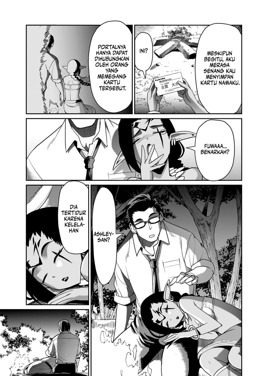 Isekai Shoukan Oji-san no Juumusou Life – Sabage Suki Salaryman wa Kaisha Owari ni Isekai e Chokki suru Chapter 33 Gambar 17