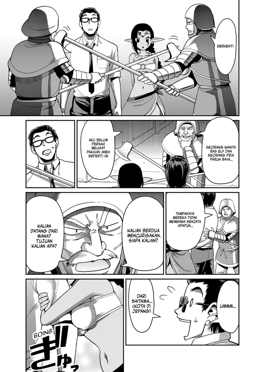Isekai Shoukan Oji-san no Juumusou Life – Sabage Suki Salaryman wa Kaisha Owari ni Isekai e Chokki suru Chapter 33 Gambar 19