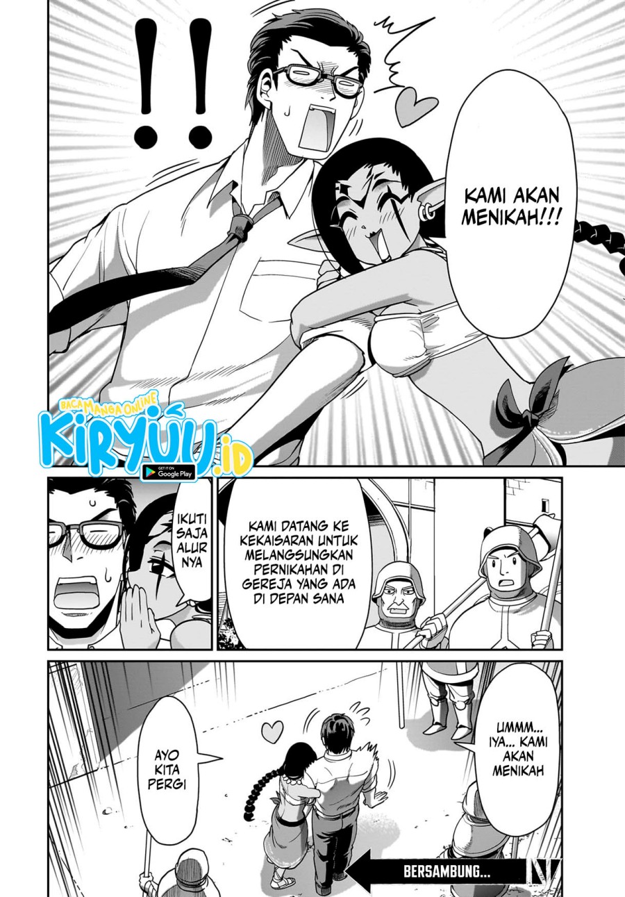 Isekai Shoukan Oji-san no Juumusou Life – Sabage Suki Salaryman wa Kaisha Owari ni Isekai e Chokki suru Chapter 33 Gambar 20
