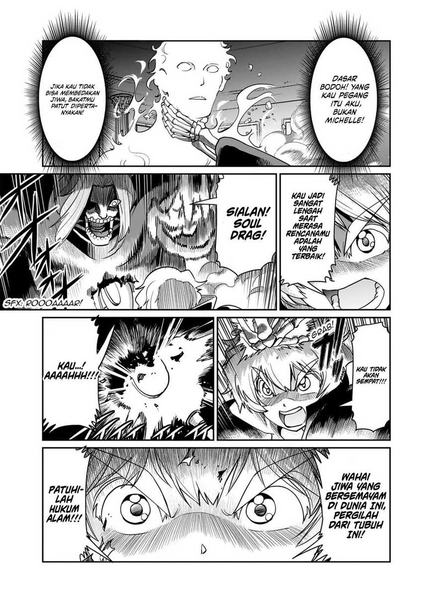 Isekai Shoukan Oji-san no Juumusou Life – Sabage Suki Salaryman wa Kaisha Owari ni Isekai e Chokki suru Chapter 42 Gambar 16