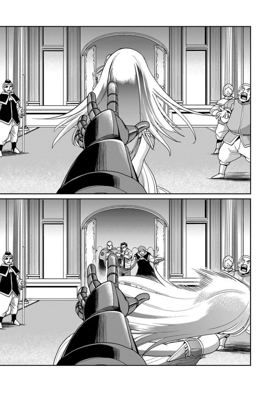 Isekai Shoukan Oji-san no Juumusou Life – Sabage Suki Salaryman wa Kaisha Owari ni Isekai e Chokki suru Chapter 47 Gambar 18