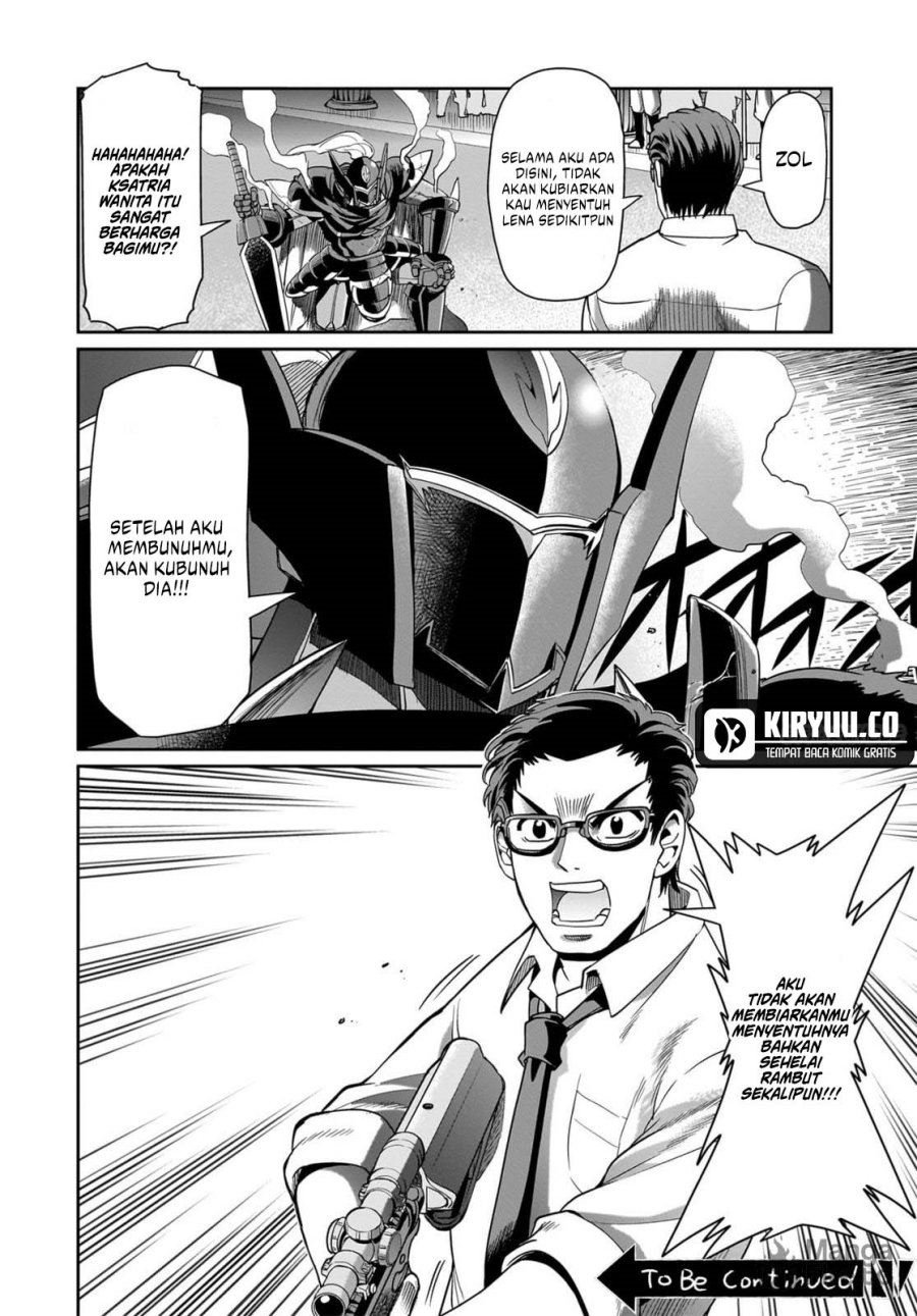 Isekai Shoukan Oji-san no Juumusou Life – Sabage Suki Salaryman wa Kaisha Owari ni Isekai e Chokki suru Chapter 47 Gambar 21