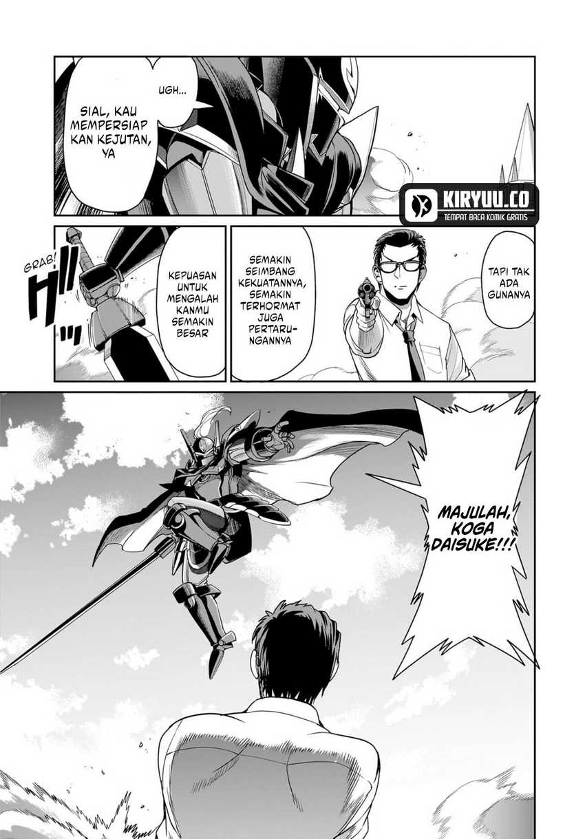 Isekai Shoukan Oji-san no Juumusou Life – Sabage Suki Salaryman wa Kaisha Owari ni Isekai e Chokki suru Chapter 51 Gambar 4