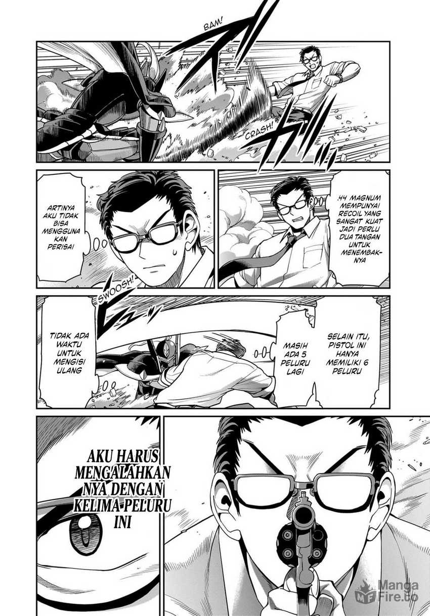 Isekai Shoukan Oji-san no Juumusou Life – Sabage Suki Salaryman wa Kaisha Owari ni Isekai e Chokki suru Chapter 51 Gambar 5