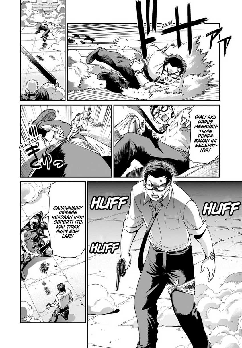 Isekai Shoukan Oji-san no Juumusou Life – Sabage Suki Salaryman wa Kaisha Owari ni Isekai e Chokki suru Chapter 51 Gambar 11