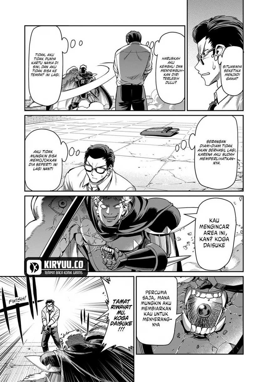 Isekai Shoukan Oji-san no Juumusou Life – Sabage Suki Salaryman wa Kaisha Owari ni Isekai e Chokki suru Chapter 51 Gambar 12