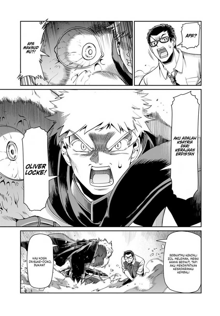 Isekai Shoukan Oji-san no Juumusou Life – Sabage Suki Salaryman wa Kaisha Owari ni Isekai e Chokki suru Chapter 51 Gambar 19