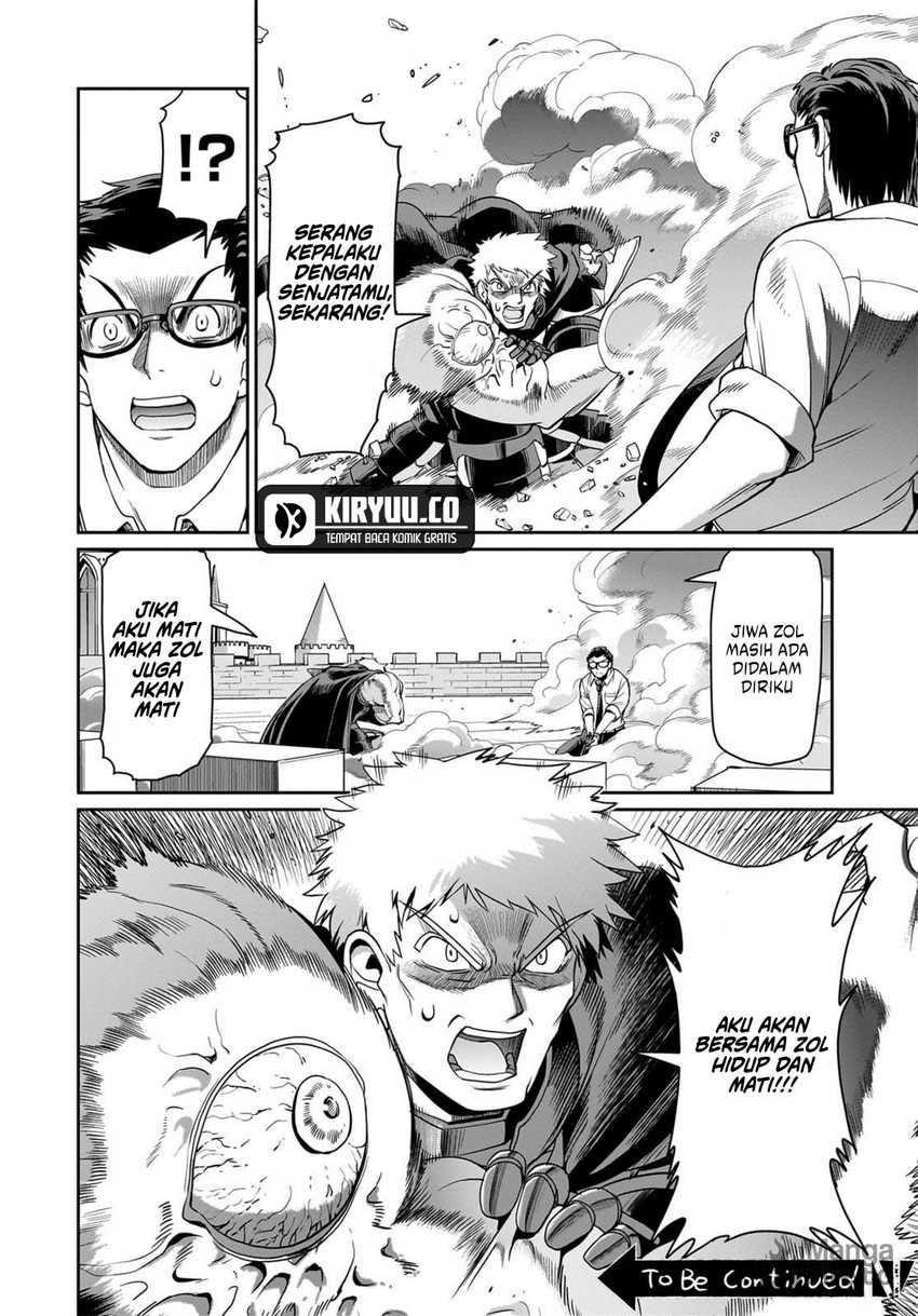 Isekai Shoukan Oji-san no Juumusou Life – Sabage Suki Salaryman wa Kaisha Owari ni Isekai e Chokki suru Chapter 51 Gambar 20