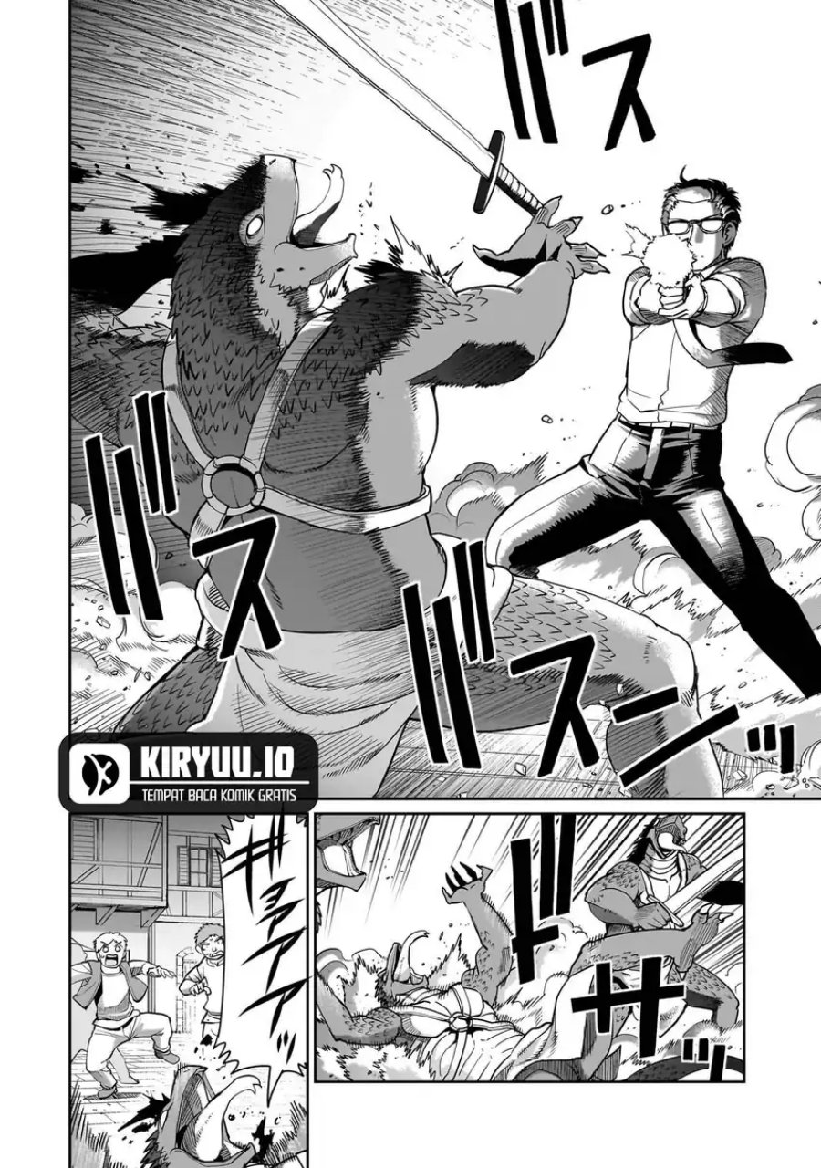 Isekai Shoukan Oji-san no Juumusou Life – Sabage Suki Salaryman wa Kaisha Owari ni Isekai e Chokki suru Chapter 66 Gambar 3