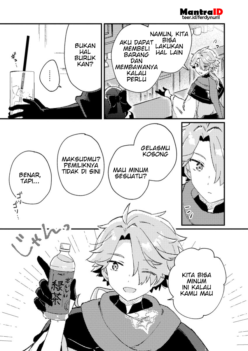 Isekai Shounin Skill  wo Kushi Shite, Yuuyuu Jiteki na Okanemochi Slow Life wo Okurimasu Chapter 02.2 Gambar 3