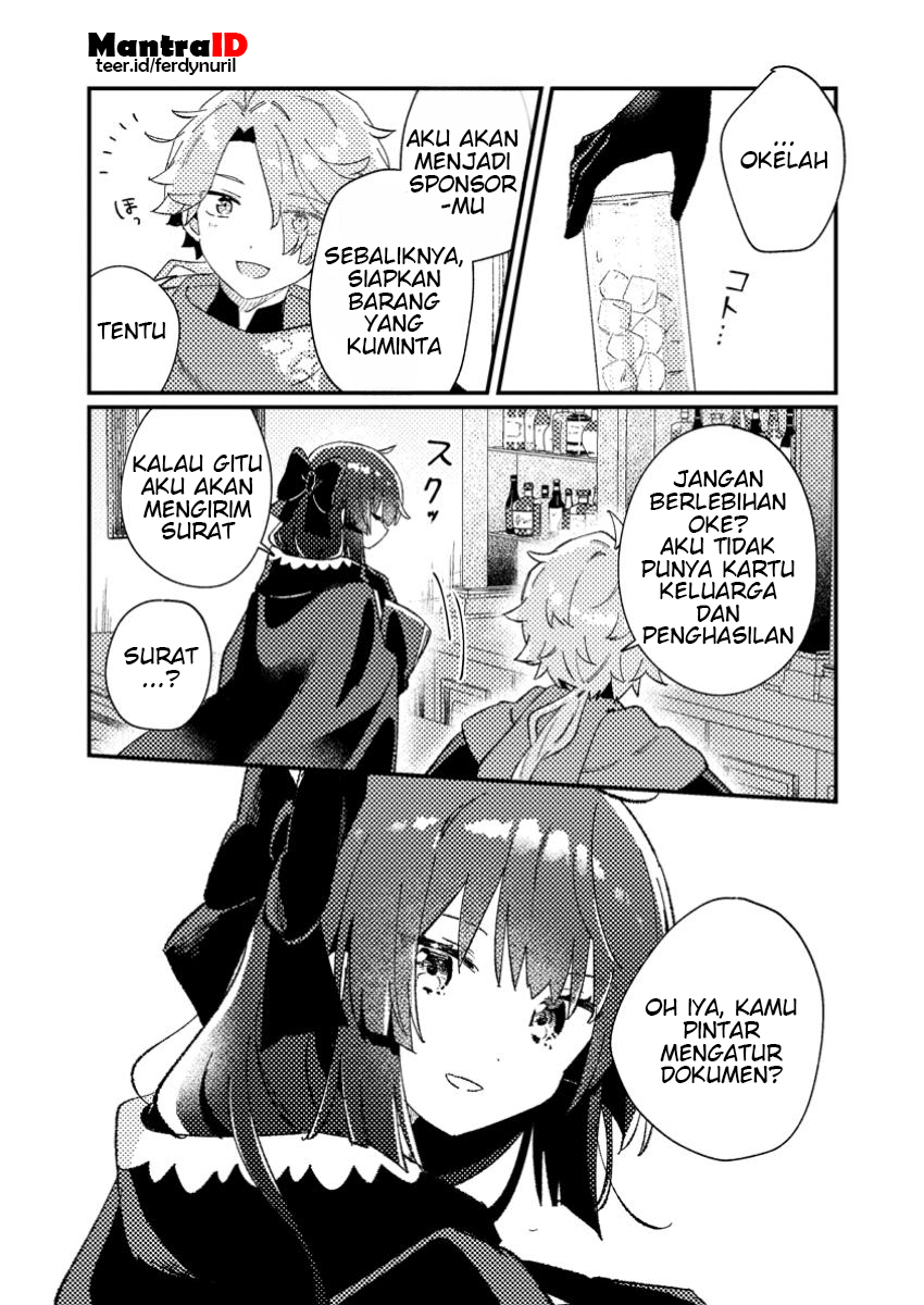 Isekai Shounin Skill  wo Kushi Shite, Yuuyuu Jiteki na Okanemochi Slow Life wo Okurimasu Chapter 02.2 Gambar 6