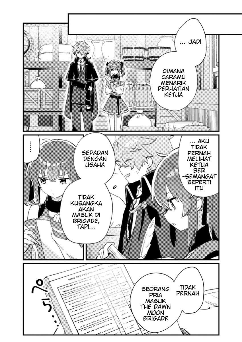 Isekai Shounin Skill  wo Kushi Shite, Yuuyuu Jiteki na Okanemochi Slow Life wo Okurimasu Chapter 02.2 Gambar 9