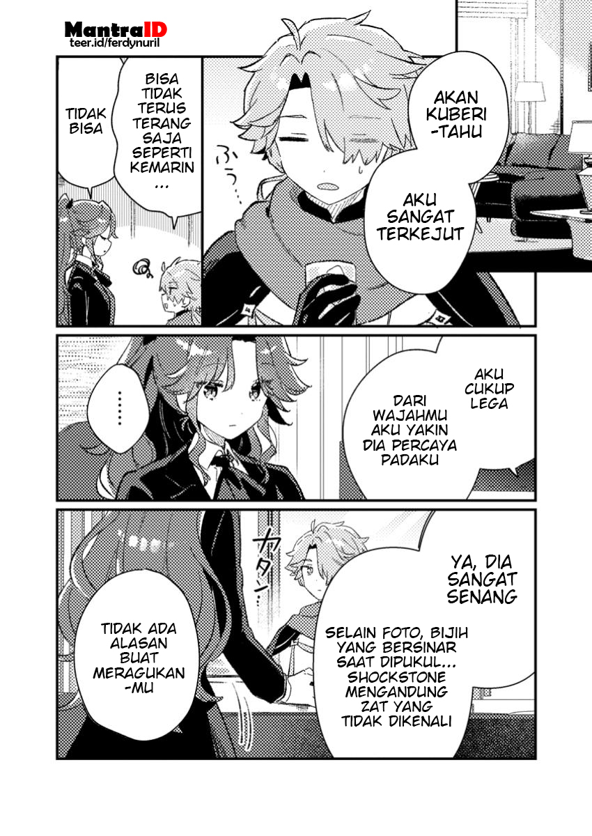 Isekai Shounin Skill  wo Kushi Shite, Yuuyuu Jiteki na Okanemochi Slow Life wo Okurimasu Chapter 04.2 Gambar 1