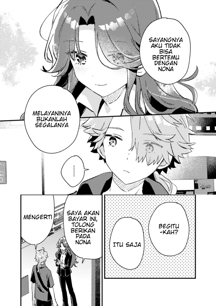 Isekai Shounin Skill  wo Kushi Shite, Yuuyuu Jiteki na Okanemochi Slow Life wo Okurimasu Chapter 04.3 Gambar 3