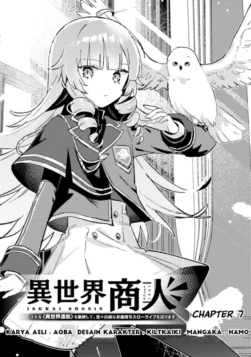 Isekai Shounin Skill  wo Kushi Shite, Yuuyuu Jiteki na Okanemochi Slow Life wo Okurimasu Chapter 07.1 Gambar 1