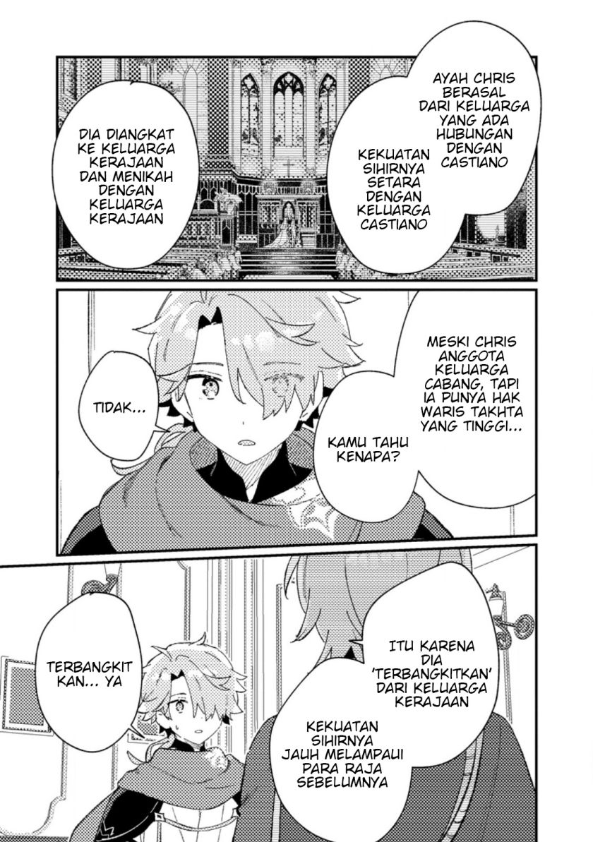 Isekai Shounin Skill  wo Kushi Shite, Yuuyuu Jiteki na Okanemochi Slow Life wo Okurimasu Chapter 07.1 Gambar 3