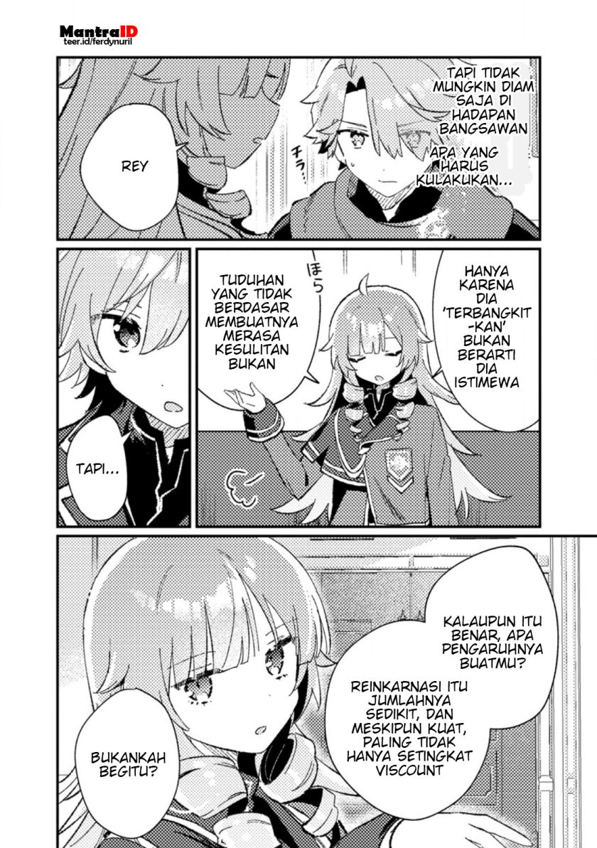 Isekai Shounin Skill  wo Kushi Shite, Yuuyuu Jiteki na Okanemochi Slow Life wo Okurimasu Chapter 07.1 Gambar 6