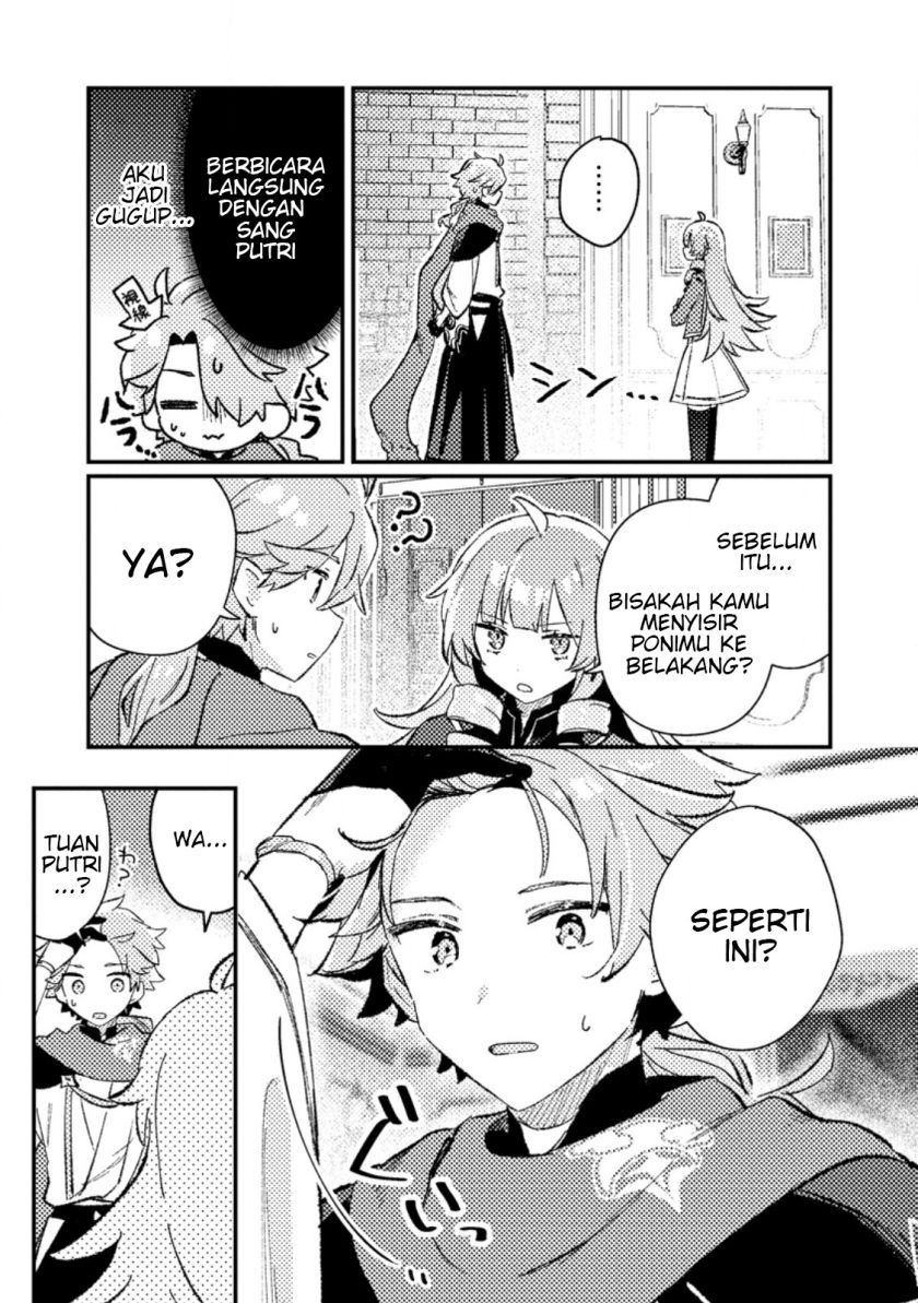 Isekai Shounin Skill  wo Kushi Shite, Yuuyuu Jiteki na Okanemochi Slow Life wo Okurimasu Chapter 07.1 Gambar 11