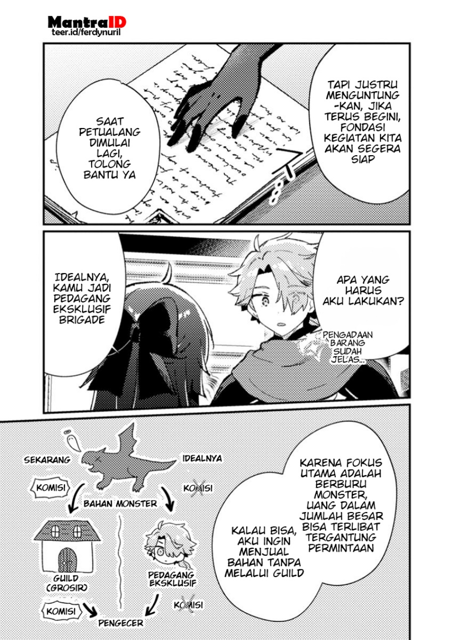 Isekai Shounin Skill  wo Kushi Shite, Yuuyuu Jiteki na Okanemochi Slow Life wo Okurimasu Chapter 08.2 Gambar 2