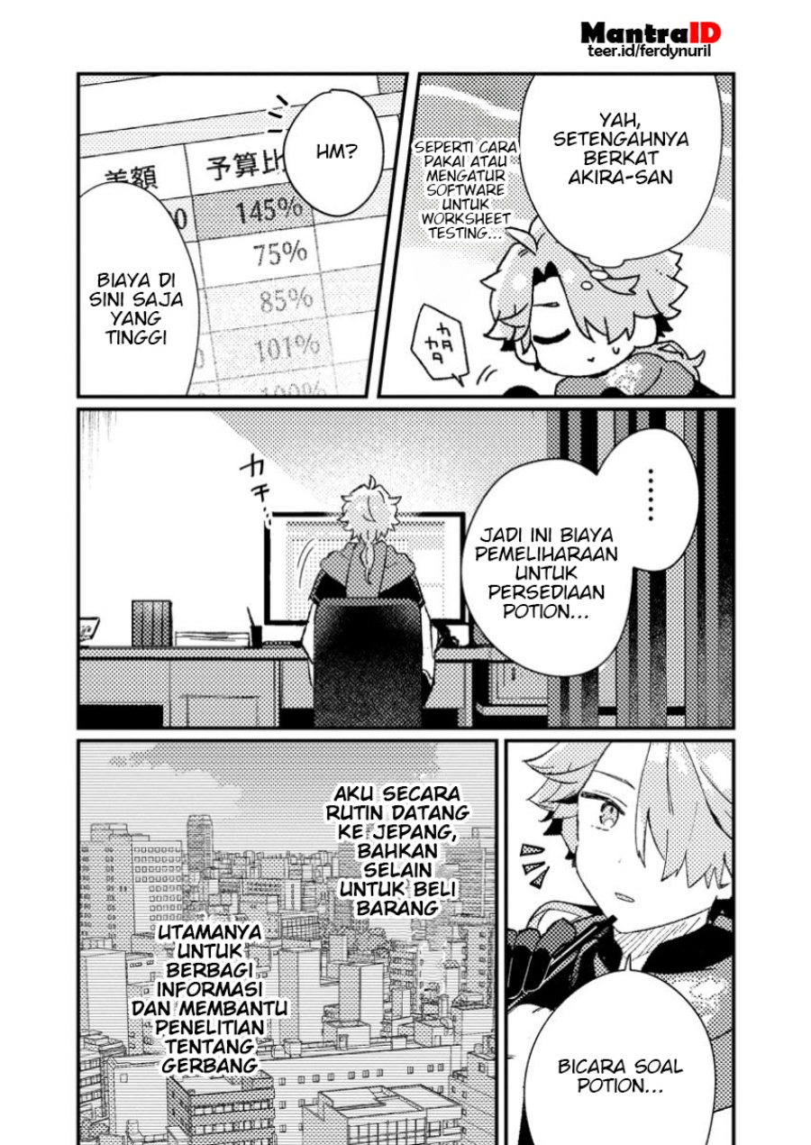 Isekai Shounin Skill  wo Kushi Shite, Yuuyuu Jiteki na Okanemochi Slow Life wo Okurimasu Chapter 08.2 Gambar 9