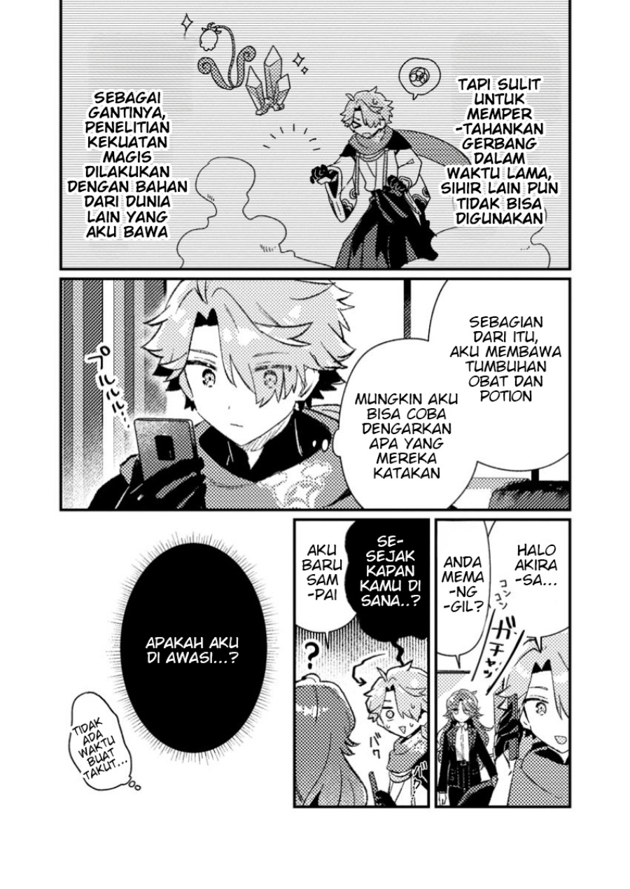 Isekai Shounin Skill  wo Kushi Shite, Yuuyuu Jiteki na Okanemochi Slow Life wo Okurimasu Chapter 08.2 Gambar 10