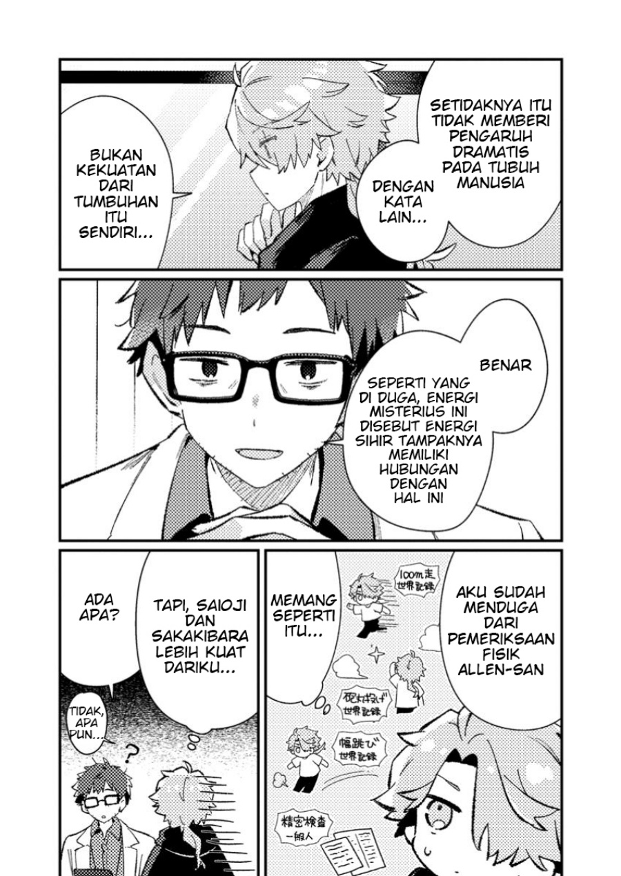 Isekai Shounin Skill  wo Kushi Shite, Yuuyuu Jiteki na Okanemochi Slow Life wo Okurimasu Chapter 08.3 Gambar 3