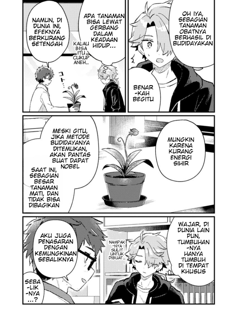 Isekai Shounin Skill  wo Kushi Shite, Yuuyuu Jiteki na Okanemochi Slow Life wo Okurimasu Chapter 08.3 Gambar 4