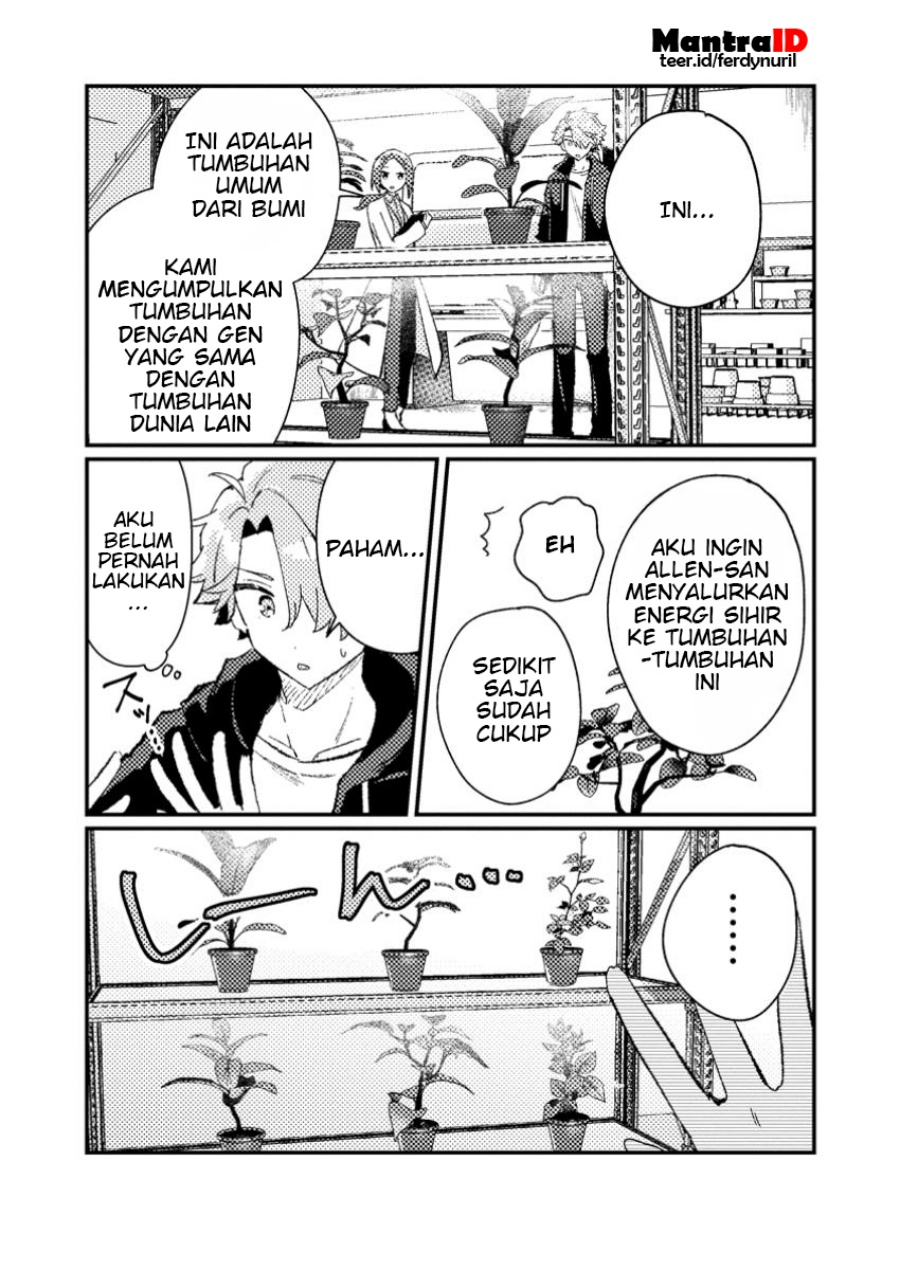 Isekai Shounin Skill  wo Kushi Shite, Yuuyuu Jiteki na Okanemochi Slow Life wo Okurimasu Chapter 08.3 Gambar 6