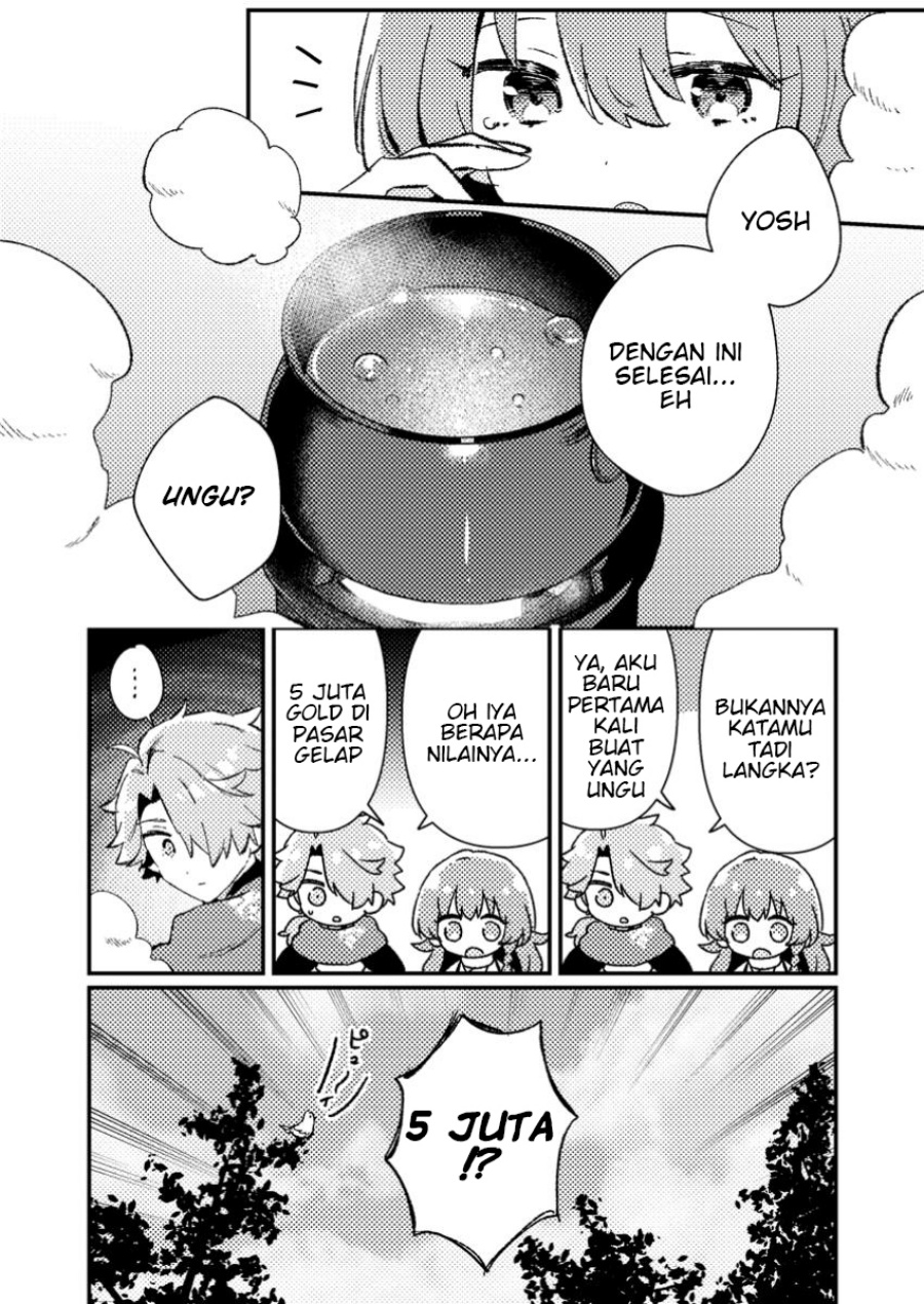 Isekai Shounin Skill  wo Kushi Shite, Yuuyuu Jiteki na Okanemochi Slow Life wo Okurimasu Chapter 09.2 Gambar 7
