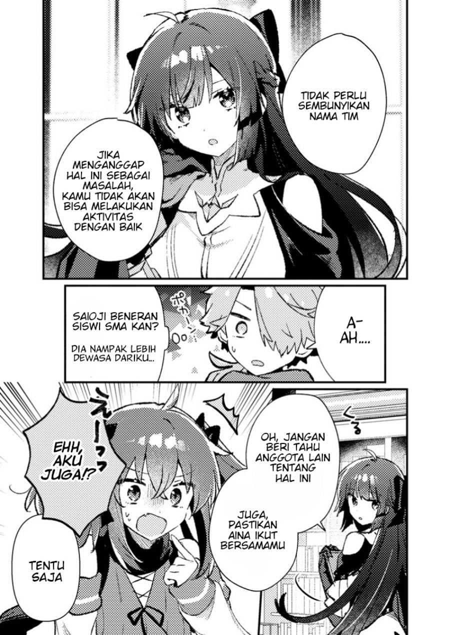 Isekai Shounin Skill  wo Kushi Shite, Yuuyuu Jiteki na Okanemochi Slow Life wo Okurimasu Chapter 09.2 Gambar 10