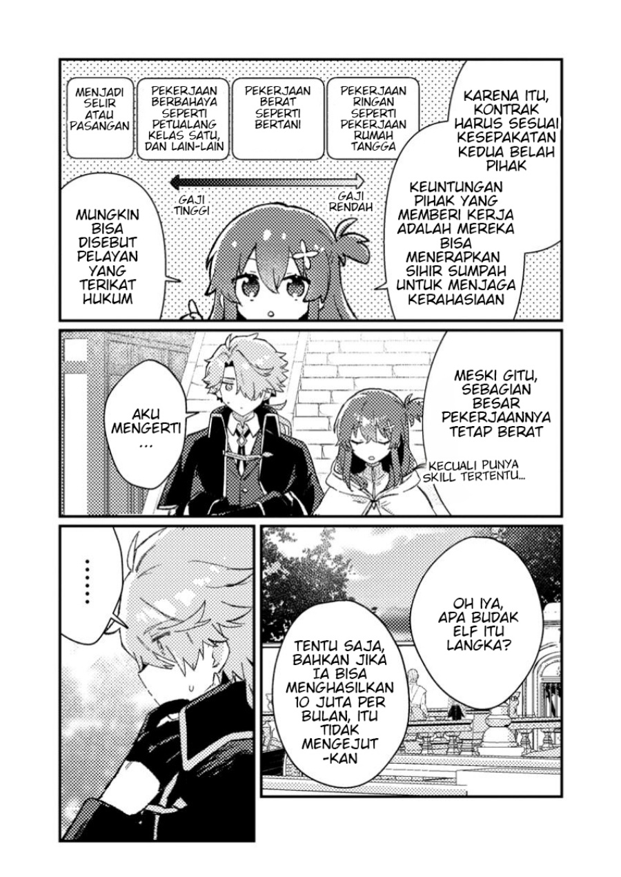 Isekai Shounin Skill  wo Kushi Shite, Yuuyuu Jiteki na Okanemochi Slow Life wo Okurimasu Chapter 10.2 Gambar 7