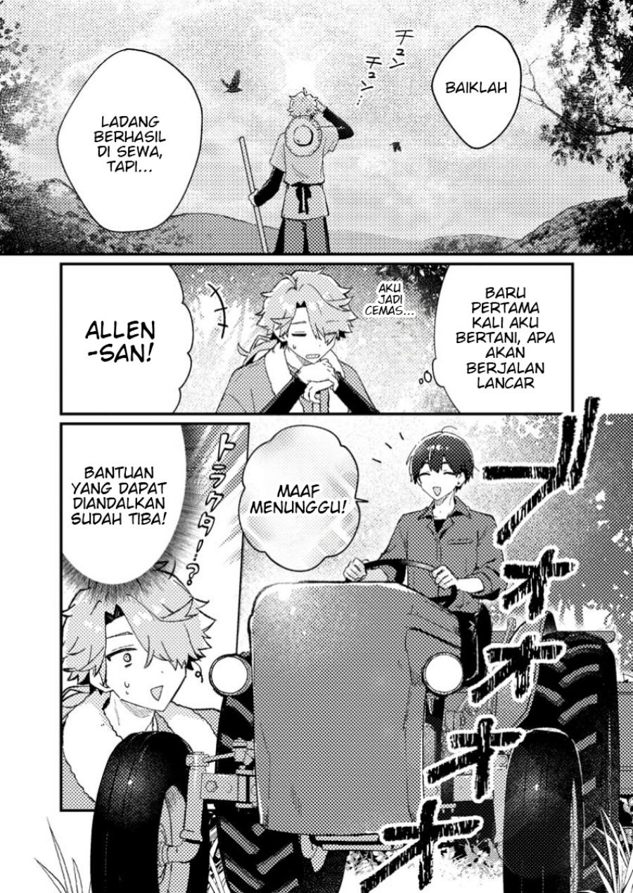 Isekai Shounin Skill  wo Kushi Shite, Yuuyuu Jiteki na Okanemochi Slow Life wo Okurimasu Chapter 11.1 Gambar 3