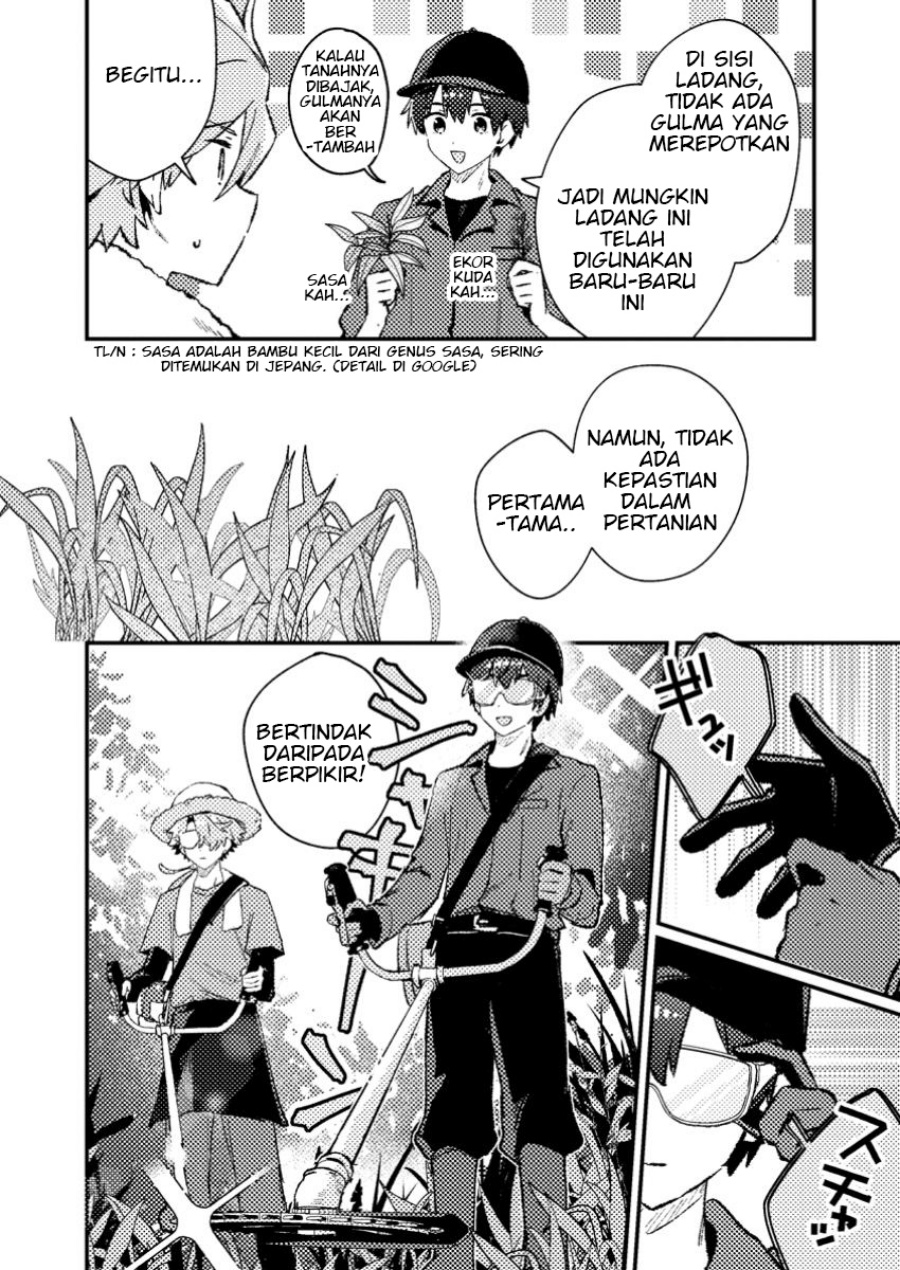 Isekai Shounin Skill  wo Kushi Shite, Yuuyuu Jiteki na Okanemochi Slow Life wo Okurimasu Chapter 11.1 Gambar 6