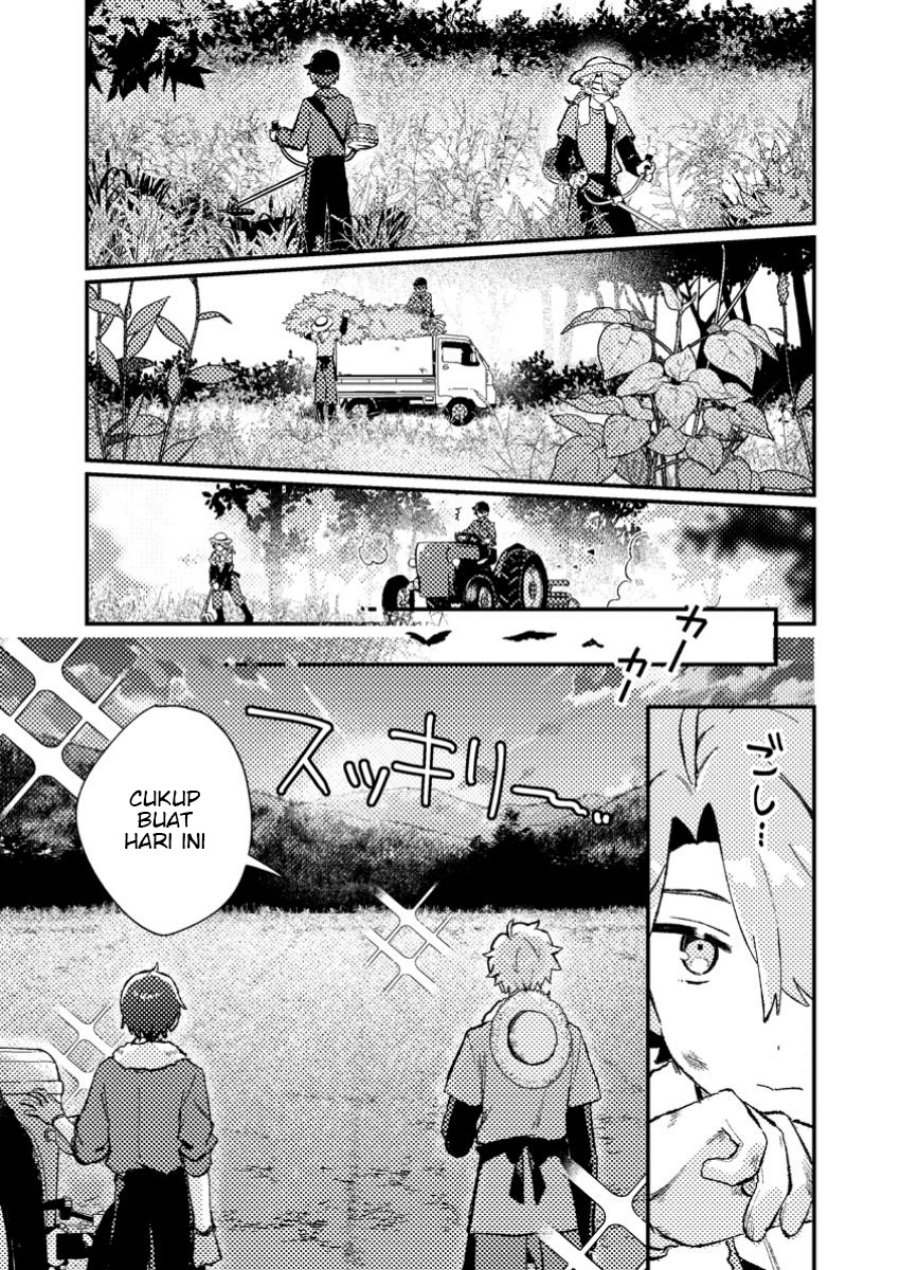 Isekai Shounin Skill  wo Kushi Shite, Yuuyuu Jiteki na Okanemochi Slow Life wo Okurimasu Chapter 11.1 Gambar 7