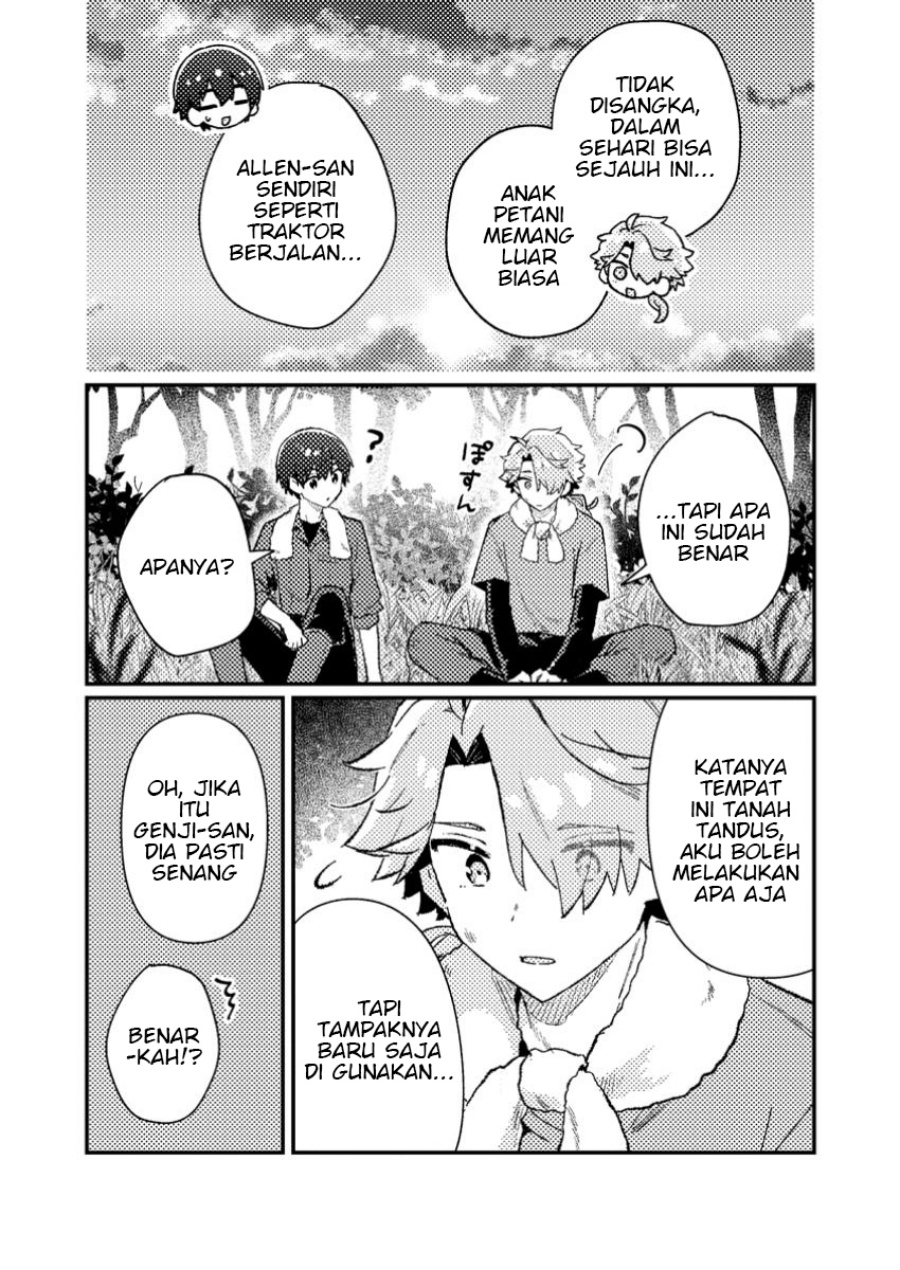 Isekai Shounin Skill  wo Kushi Shite, Yuuyuu Jiteki na Okanemochi Slow Life wo Okurimasu Chapter 11.1 Gambar 8