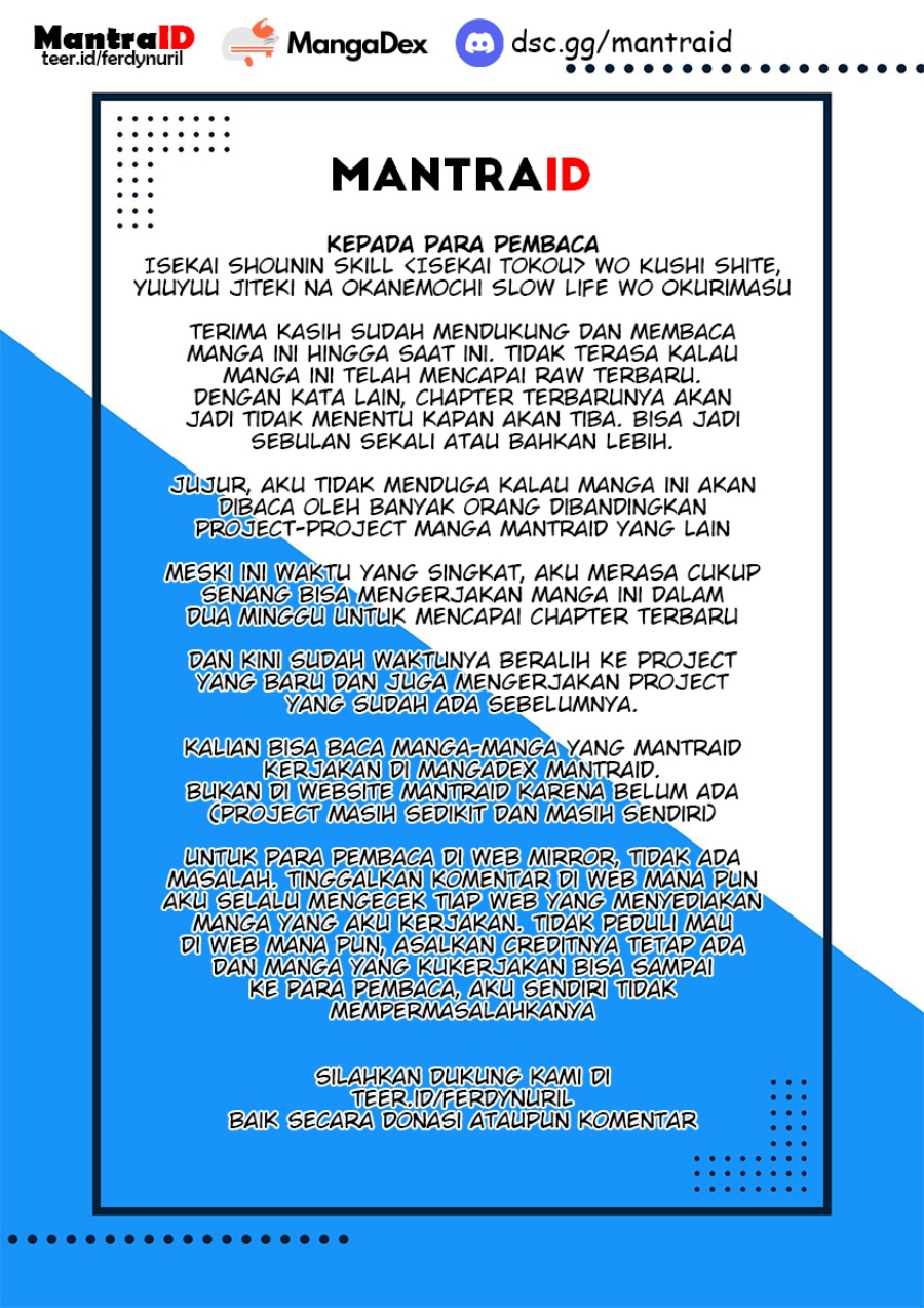 Isekai Shounin Skill  wo Kushi Shite, Yuuyuu Jiteki na Okanemochi Slow Life wo Okurimasu Chapter 11.1 Gambar 10