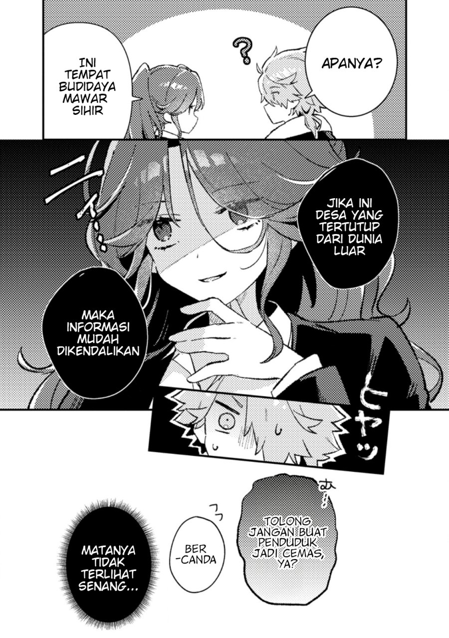 Isekai Shounin Skill  wo Kushi Shite, Yuuyuu Jiteki na Okanemochi Slow Life wo Okurimasu Chapter 11.3 Gambar 2