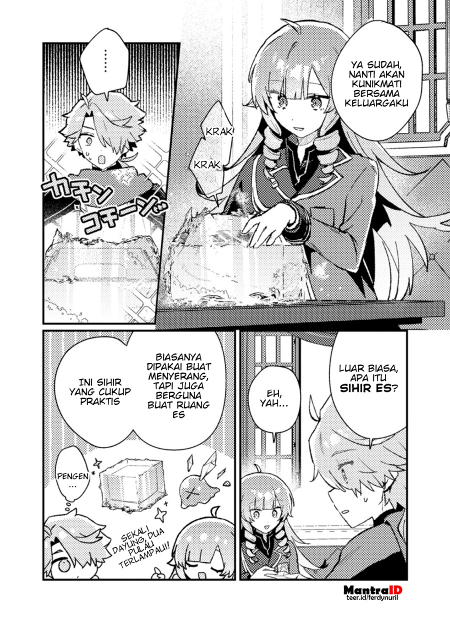 Isekai Shounin Skill  wo Kushi Shite, Yuuyuu Jiteki na Okanemochi Slow Life wo Okurimasu Chapter 12.1 Gambar 4