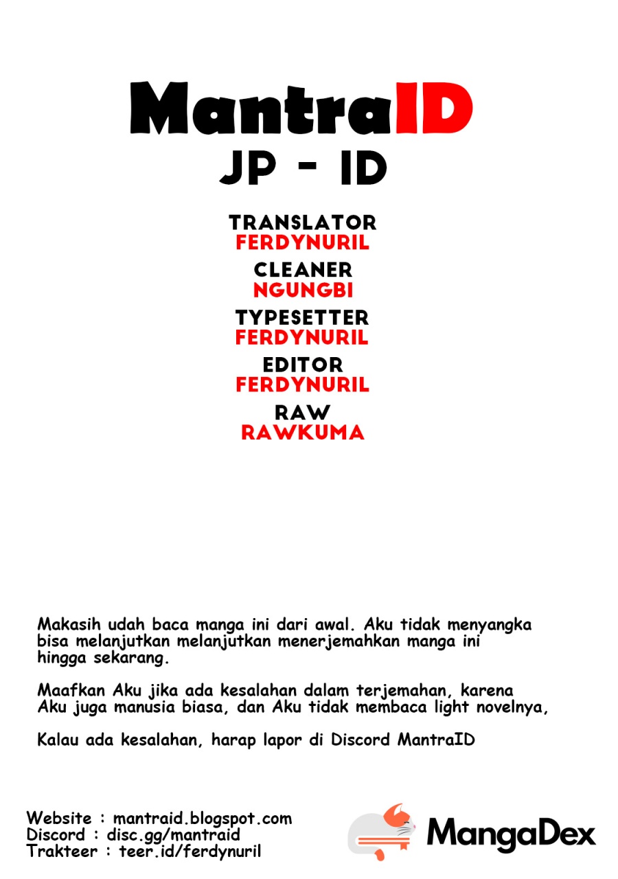 Isekai Shounin Skill  wo Kushi Shite, Yuuyuu Jiteki na Okanemochi Slow Life wo Okurimasu Chapter 12.1 Gambar 10