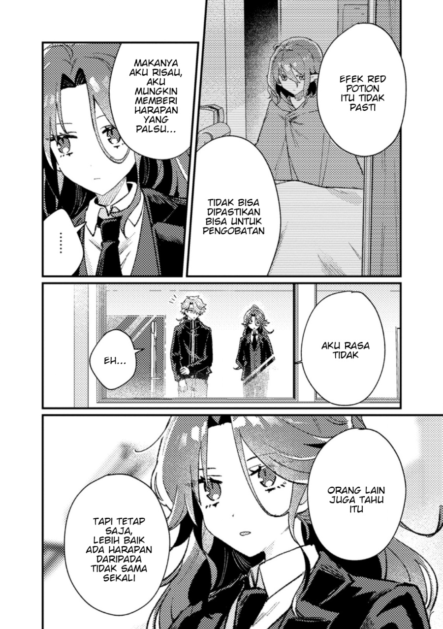 Isekai Shounin Skill  wo Kushi Shite, Yuuyuu Jiteki na Okanemochi Slow Life wo Okurimasu Chapter 13.3 Gambar 3