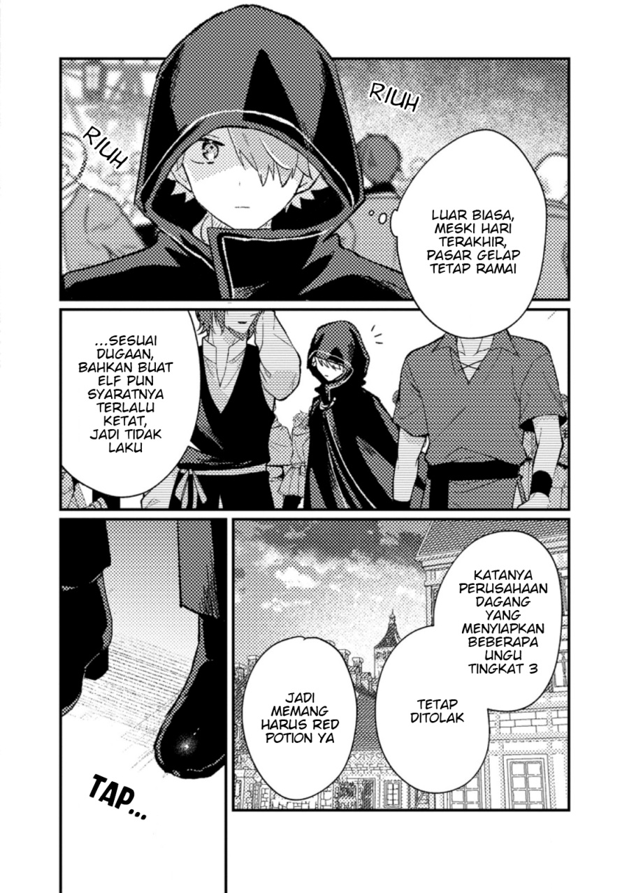Isekai Shounin Skill  wo Kushi Shite, Yuuyuu Jiteki na Okanemochi Slow Life wo Okurimasu Chapter 13.3 Gambar 7
