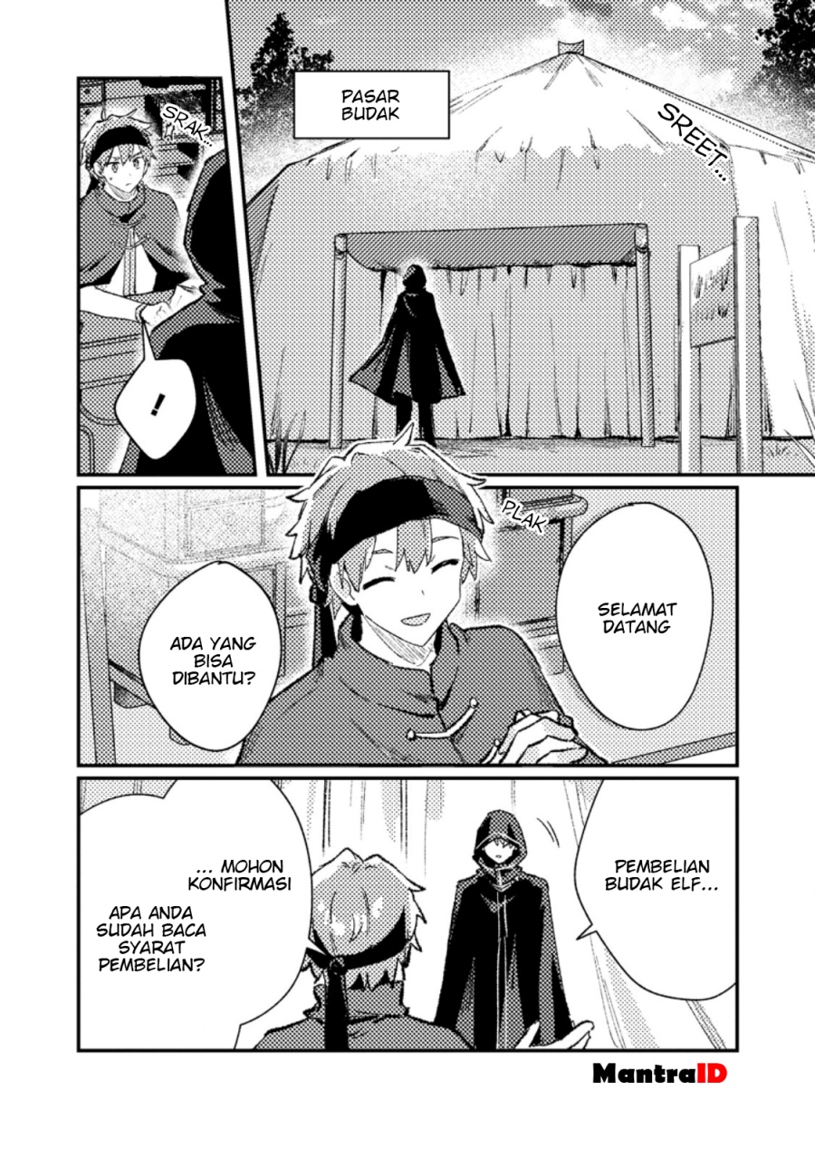 Isekai Shounin Skill  wo Kushi Shite, Yuuyuu Jiteki na Okanemochi Slow Life wo Okurimasu Chapter 13.3 Gambar 8