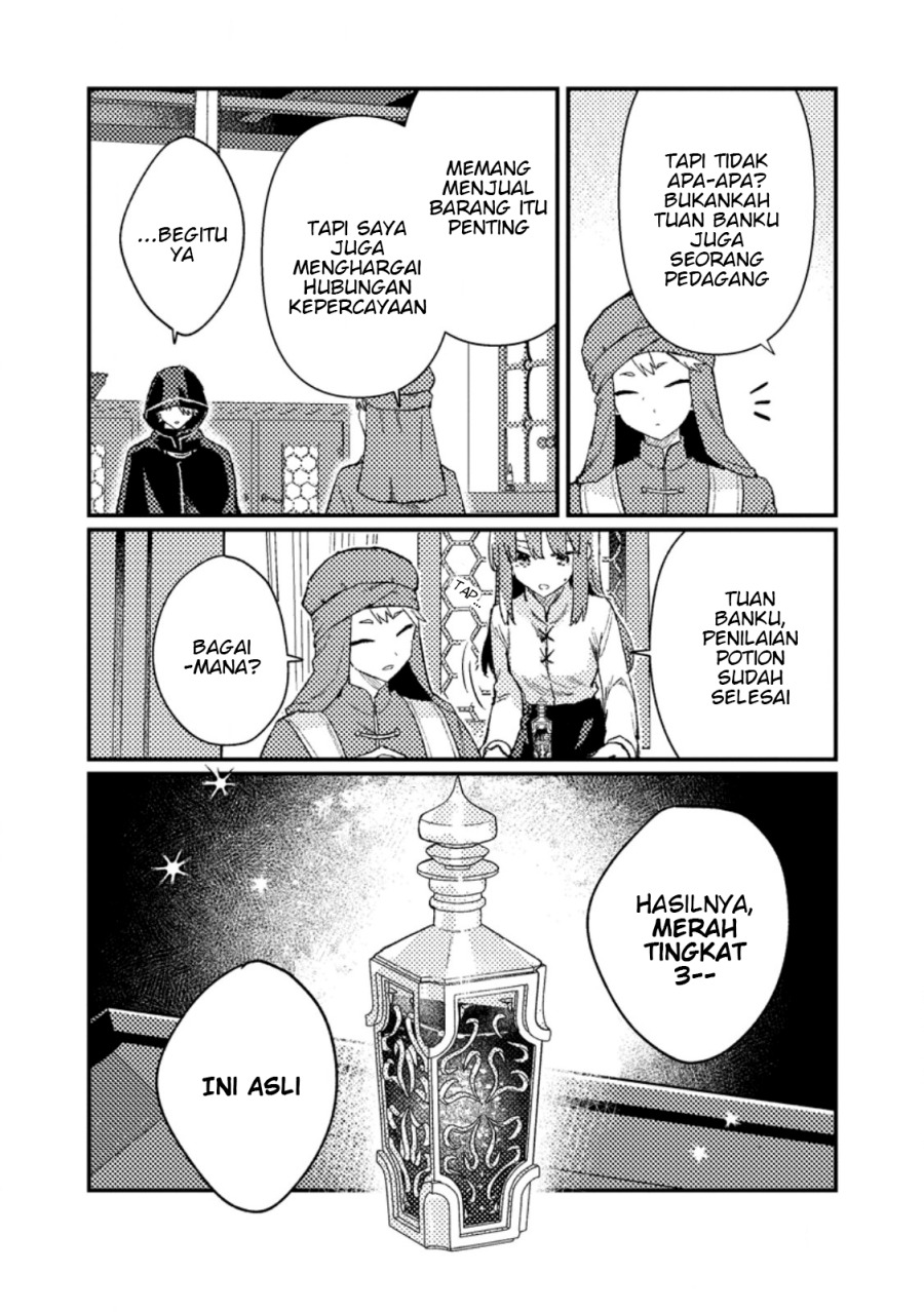 Isekai Shounin Skill  wo Kushi Shite, Yuuyuu Jiteki na Okanemochi Slow Life wo Okurimasu Chapter 14.1 Gambar 7
