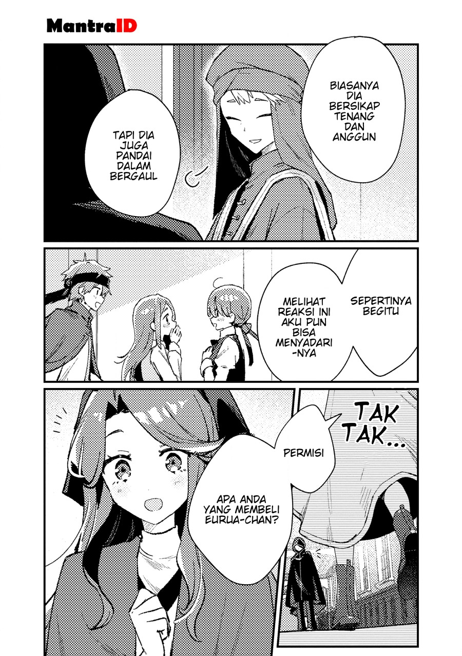 Isekai Shounin Skill  wo Kushi Shite, Yuuyuu Jiteki na Okanemochi Slow Life wo Okurimasu Chapter 14.3 Gambar 5
