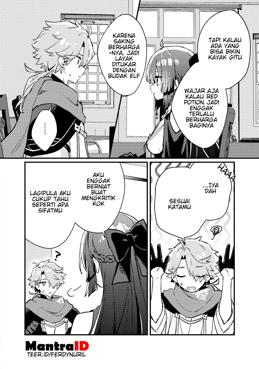 Isekai Shounin Skill  wo Kushi Shite, Yuuyuu Jiteki na Okanemochi Slow Life wo Okurimasu Chapter 15.2 Gambar 1