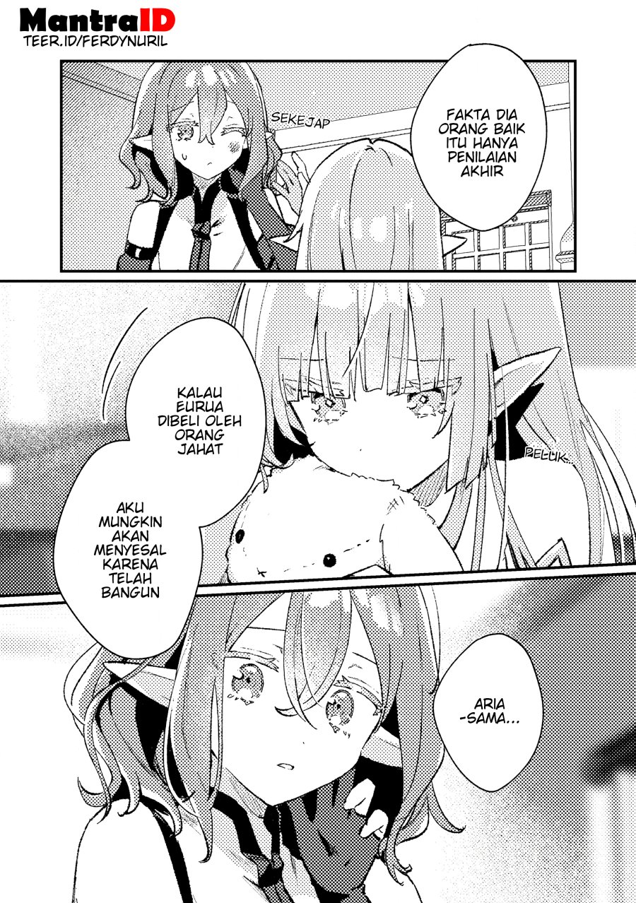 Isekai Shounin Skill  wo Kushi Shite, Yuuyuu Jiteki na Okanemochi Slow Life wo Okurimasu Chapter 15.3 Gambar 7