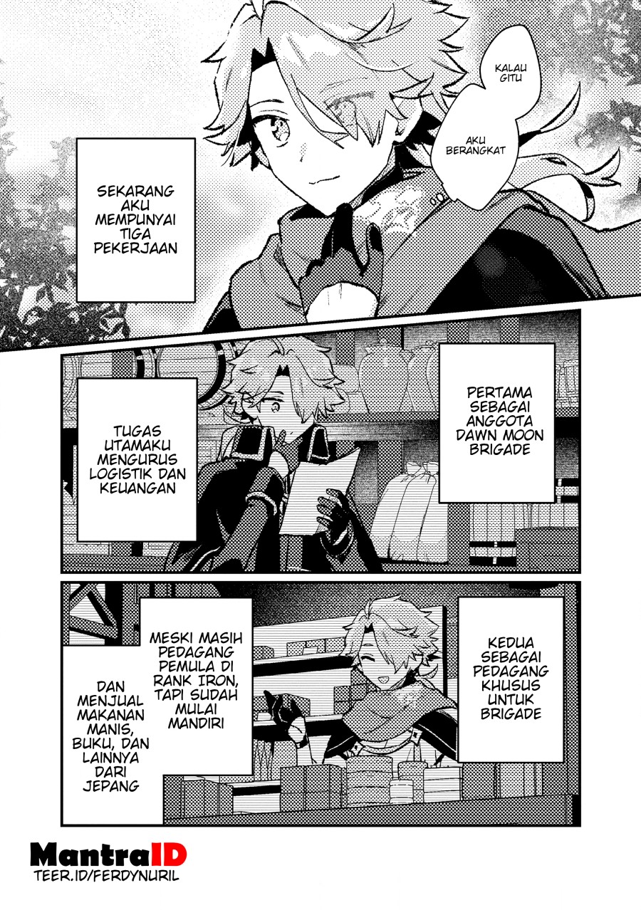 Isekai Shounin Skill  wo Kushi Shite, Yuuyuu Jiteki na Okanemochi Slow Life wo Okurimasu Chapter 16.1 Gambar 3